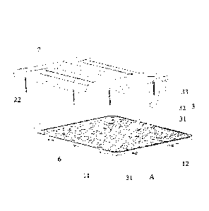 Une figure unique qui représente un dessin illustrant l'invention.